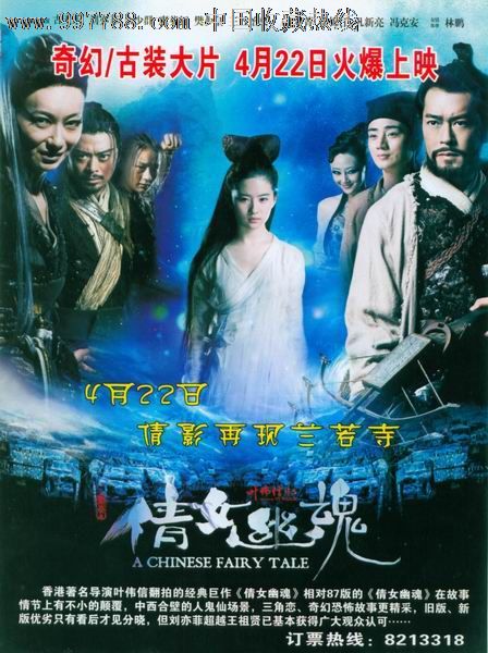 巴林签证真实样板
